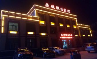 Zangcheng Holiday Hotel