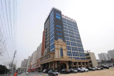 Hanxiang International Hotel Hotel di Feidong