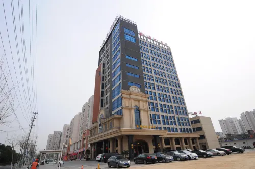 Hanxiang International Hotel Hotel a Feidong