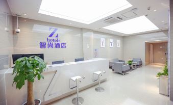 Zsmart Hotel (Shanghai Wujiaochang Fudan University)