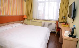 Home Inn Paibai Yun Hotel (Harbin West Station Medical University Second Hospital) - Housity