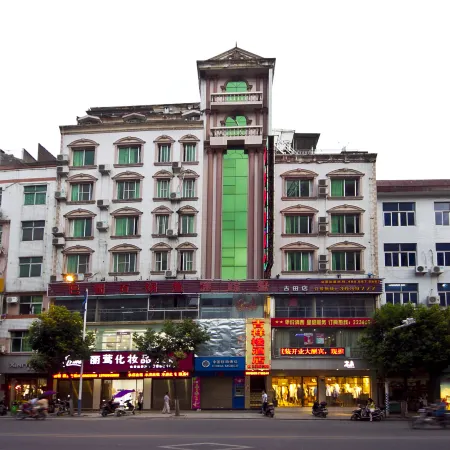 Jixianglou Hotel