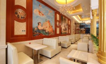 Vienna International Hotel (Foshan Qiandenghu)