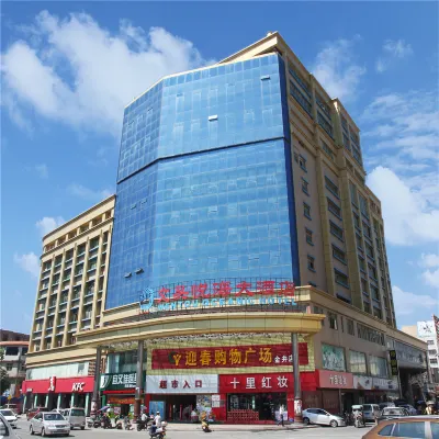 Wentou Oceanic Hotel Hotels in Цзиньцзян