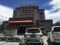 西藏岷山饭店 - 其他