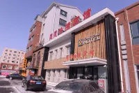 Tongtong Express Hotel
