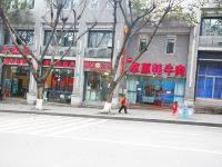 卡兰斯酒店(重庆江北国际机场渝北广场地铁站店) - 酒店附近