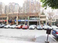 重庆艾瑞拉时尚酒店 - 酒店附近