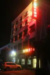 Dengfeng 789 Business Hotel