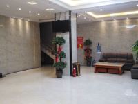 石泉九江商务酒店 - 公共区域