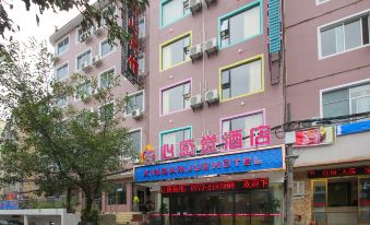 Guilin Xinfeeling Hotel (Jinjiling Motor Vehicles Driving School)