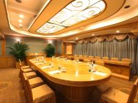 广州宾馆 - 会议室