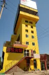 Huantai grand yue business hotel