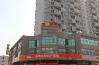 Super 8 Hotel (Lianyungang Chaoyang East Road) Hotels in Lianyungang
