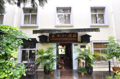 雲南省紅酒莊中国式旅館（紅河ハニ族イ族自治州東風韻小町） 東風韻半島パークカヤック基地周辺のホテル