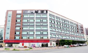 Shilun Hotel (Dongguan Shipai Lifeng Garden)