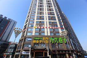 Hefei Shangjia Business Hotel (Shuanggang North First Ring)