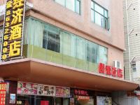 凯盛经济酒店(深圳世界之窗店) - 酒店外部