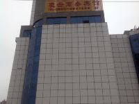 滁州凌云商务宾馆