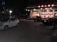 Jinmei Hotel - parking