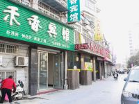 五河禾香宾馆 - 酒店附近