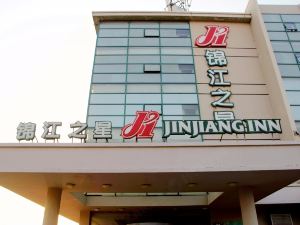 Jinjiang Inn (Qingdao Development Zone, Jiangshan Middle Road)