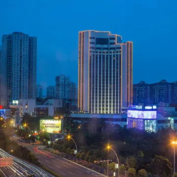 Shantou Golden Gulf Hotel (Vientiane City)