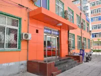 99inn Selected Hotel (Beijing Shijingshan Amusement Park) Hotels near Shijingshan