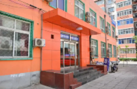 99inn Selected Hotel (Beijing Shijingshan Amusement Park) Отели в г. Пекин