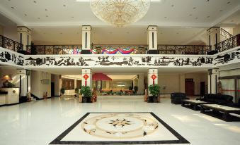 Xiangshan Hotel