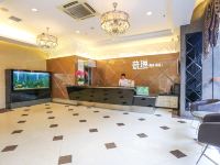 广州普琳商务酒店 - 公共区域