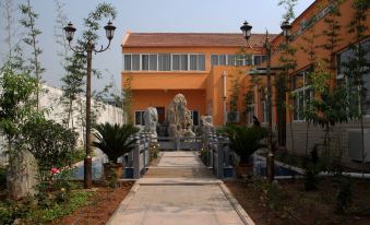 Jiaozuo Chengyuan Holiday Hotel