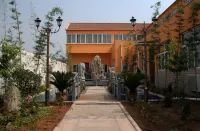 Jiaozuo Chengyuan Holiday Hotel Hotels in Zhongzhan District