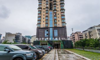 Suining Fanglin Jincheng Hotel