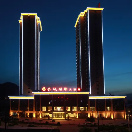 Chicheng International Hotel