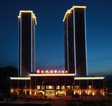 Chicheng International Hotel