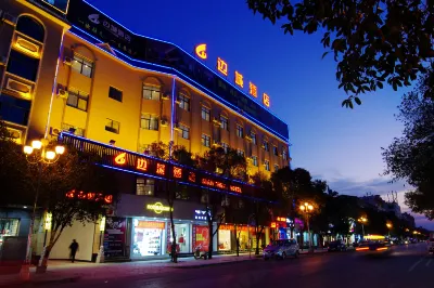 Biancheng Hotel