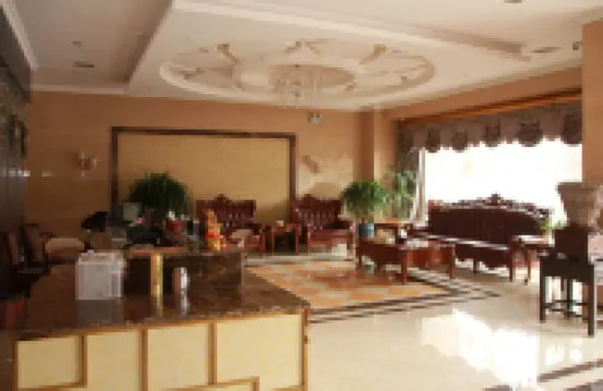Four Seasons Lily Hotel