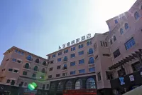 Baolong Homelike Hotel (Shanghai Changxing) Hotel a Shanghai