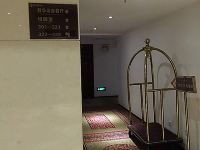 广州毅华河景温泉度假酒店 - 公共区域