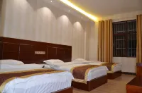Yongren Hongyuan Hotel Hotels in Yongren