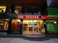 郴州太子酒店