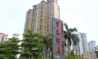 Junwei Hotel