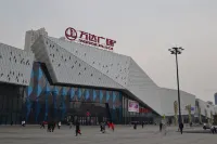 Harbin Yuetu Serviced Apartment - Condos
