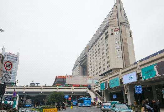 저장 레일웨이 호텔