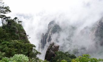 SanQingshan Moutain House Youth Hostel