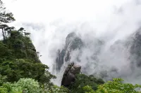 SanQingshan Moutain House Youth Hostel