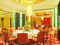 广州新世纪酒店 - 餐厅