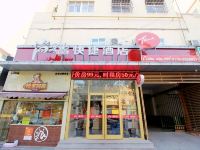 尚客优快捷酒店(青岛开发区武夷山路店)