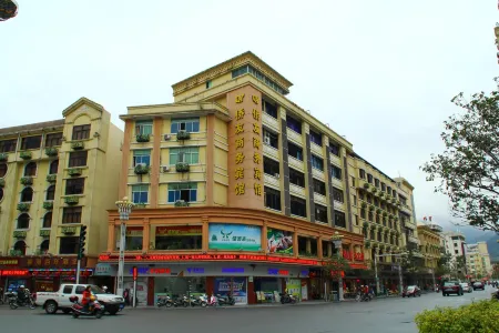 Quanzhou Yongchun Qiaoyou Business Hotel Отели рядом с достопримечательностью «Yongchun Tulou»